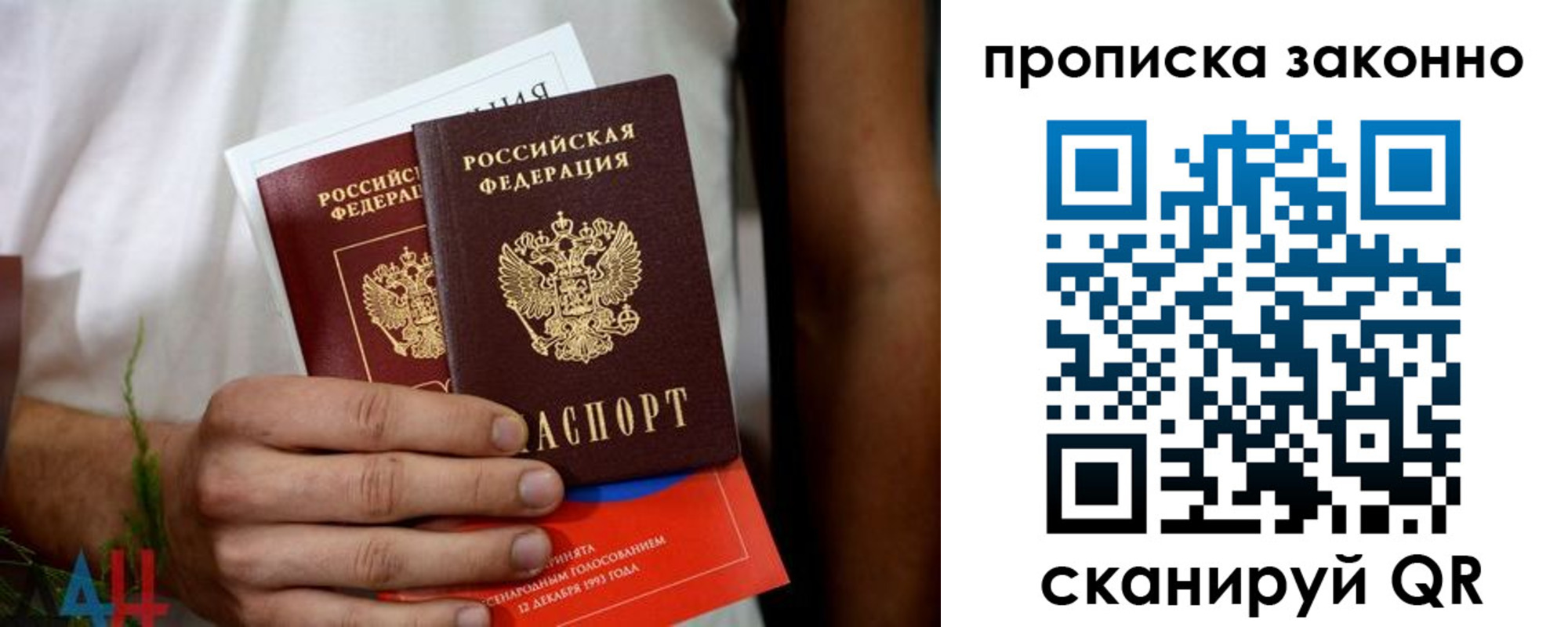 форма 3 в Костомукше